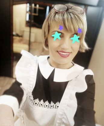 Кристина